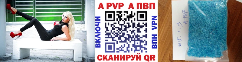 Все наркотики Донской Конопля  КОКАИН  ГАШ  Метамфетамин  Меф 