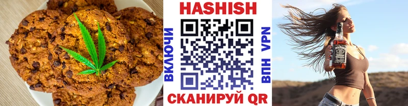 Canna-Cookies марихуана  Донской 