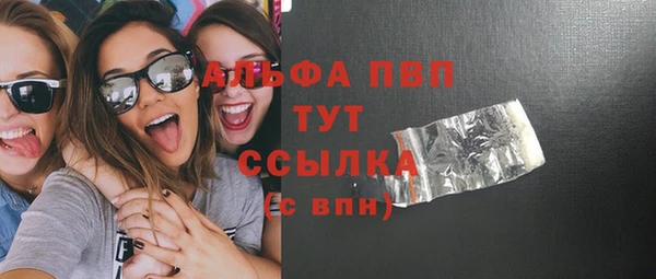 ешки Горно-Алтайск