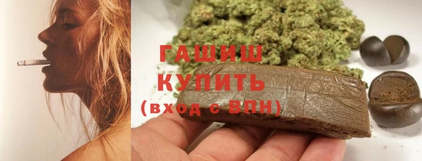 COCAINE Горняк