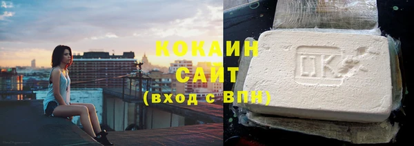 ешки Горно-Алтайск