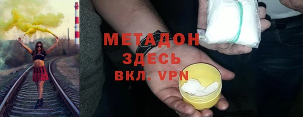 ешки Горно-Алтайск