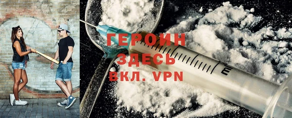 ешки Горно-Алтайск