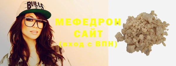 ешки Горно-Алтайск