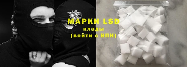 кокс Гусиноозёрск