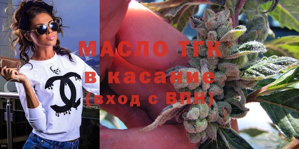 кокс Гусиноозёрск