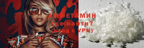 кокс Гусиноозёрск