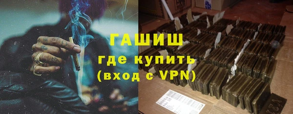 мдпв Переславль-Залесский