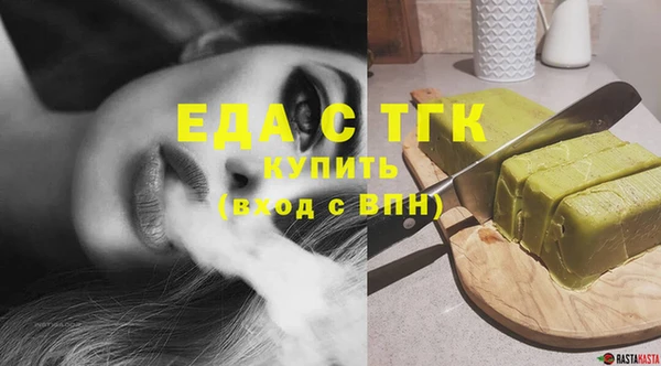 COCAINE Горняк