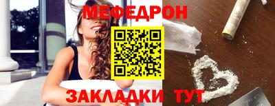 твердый Краснодар