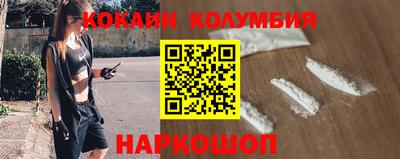 скорость mdpv Краснокаменск
