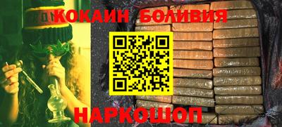 твердый Краснодар