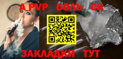 твердый Краснодар