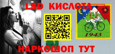 твердый Краснодар
