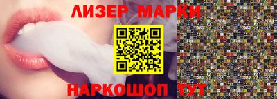 твердый Краснодар