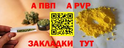 твердый Краснодар