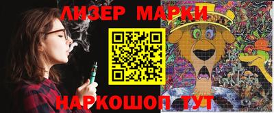 твердый Краснодар
