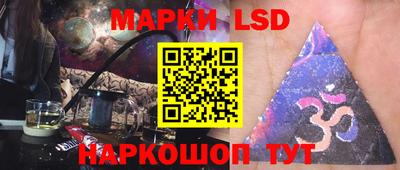 скорость mdpv Краснокаменск