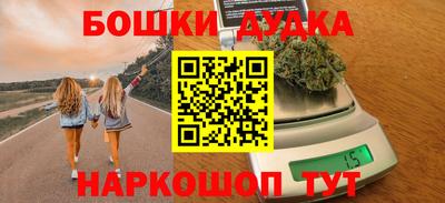твердый Краснодар