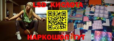 кокаин Краснознаменск