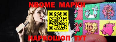 кокаин Краснознаменск