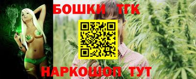 кокаин Краснознаменск