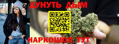 твердый Краснодар