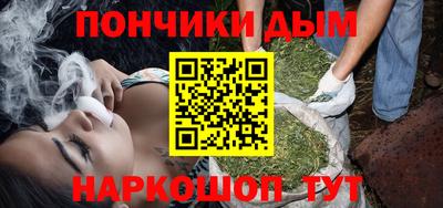 скорость mdpv Краснокаменск