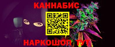 твердый Краснодар