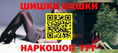 кокаин Краснознаменск