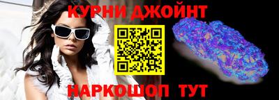 твердый Краснодар