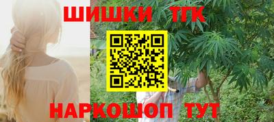кокаин Краснознаменск