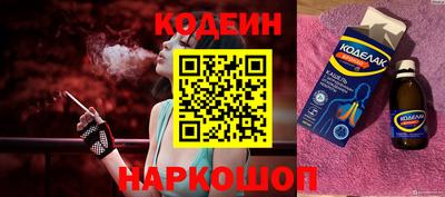 твердый Краснодар