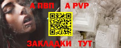 твердый Краснодар