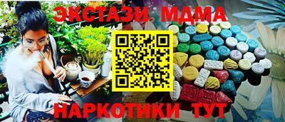 твердый Краснодар