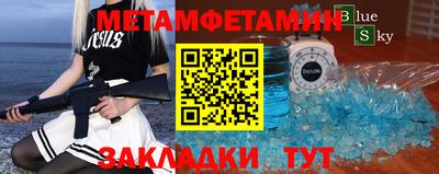 кокаин Краснознаменск