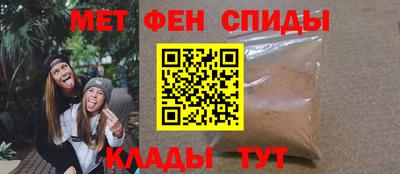 кокаин Краснознаменск