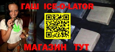 скорость mdpv Краснокаменск