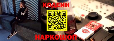 твердый Краснодар