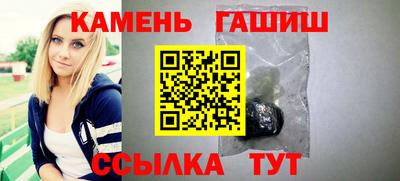 скорость mdpv Краснокаменск