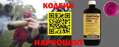 твердый Краснодар