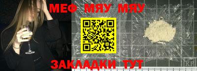 скорость mdpv Краснокаменск