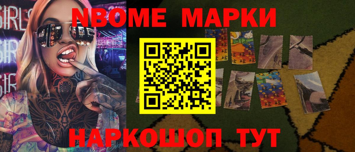 Донской  Лсд 25 экстази  Вход с VPN  ЛСД экстази кислота 