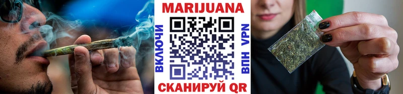 OMG рабочий сайт  закладка  Донской  Канабис Ganja 